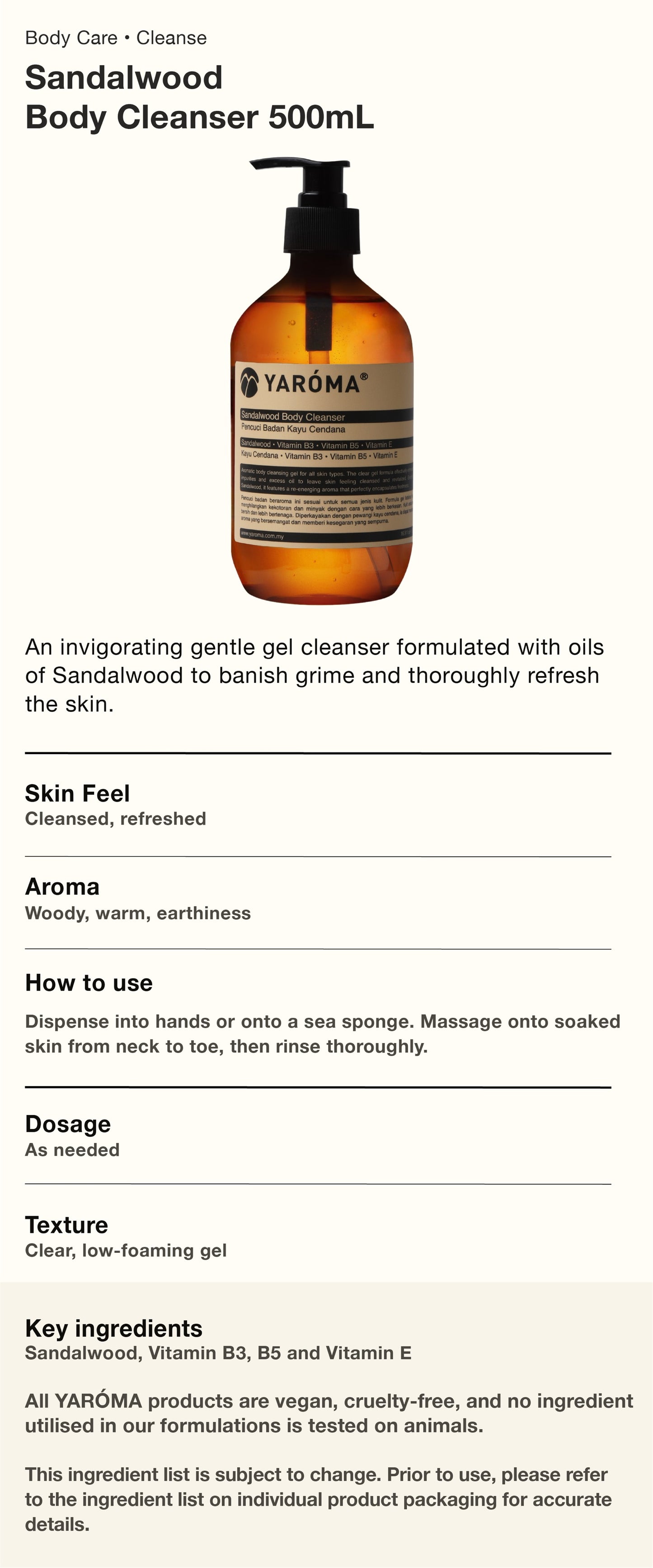 YAROMA Sandalwood Nutritious Nourishing Luxurious Body Cleanser (SINGAPORE)